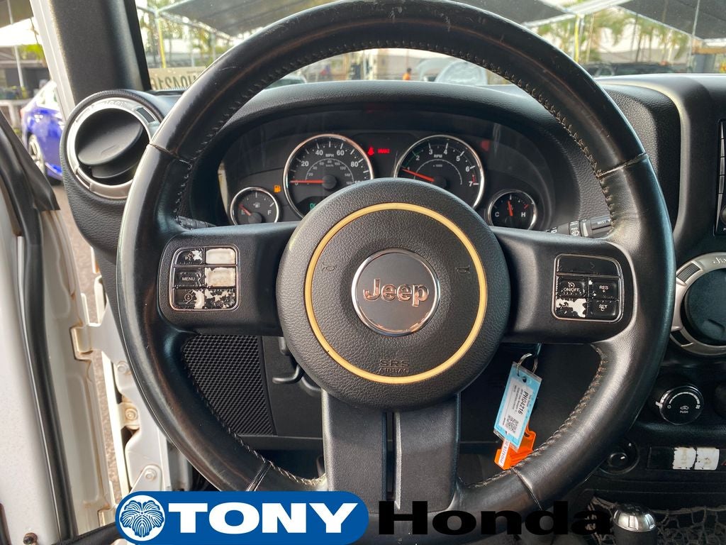 2016 Jeep Wrangler Unlimited Sahara