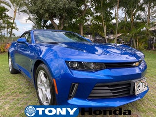 2017 Chevrolet Camaro 1LT