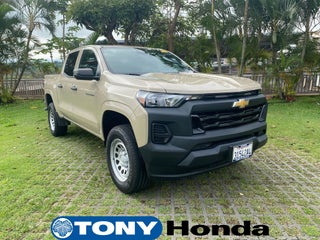 2024 Chevrolet Colorado Work Truck