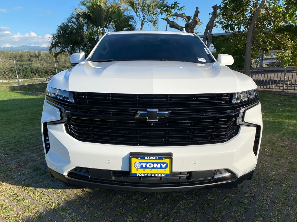 2023 Chevrolet Tahoe RST