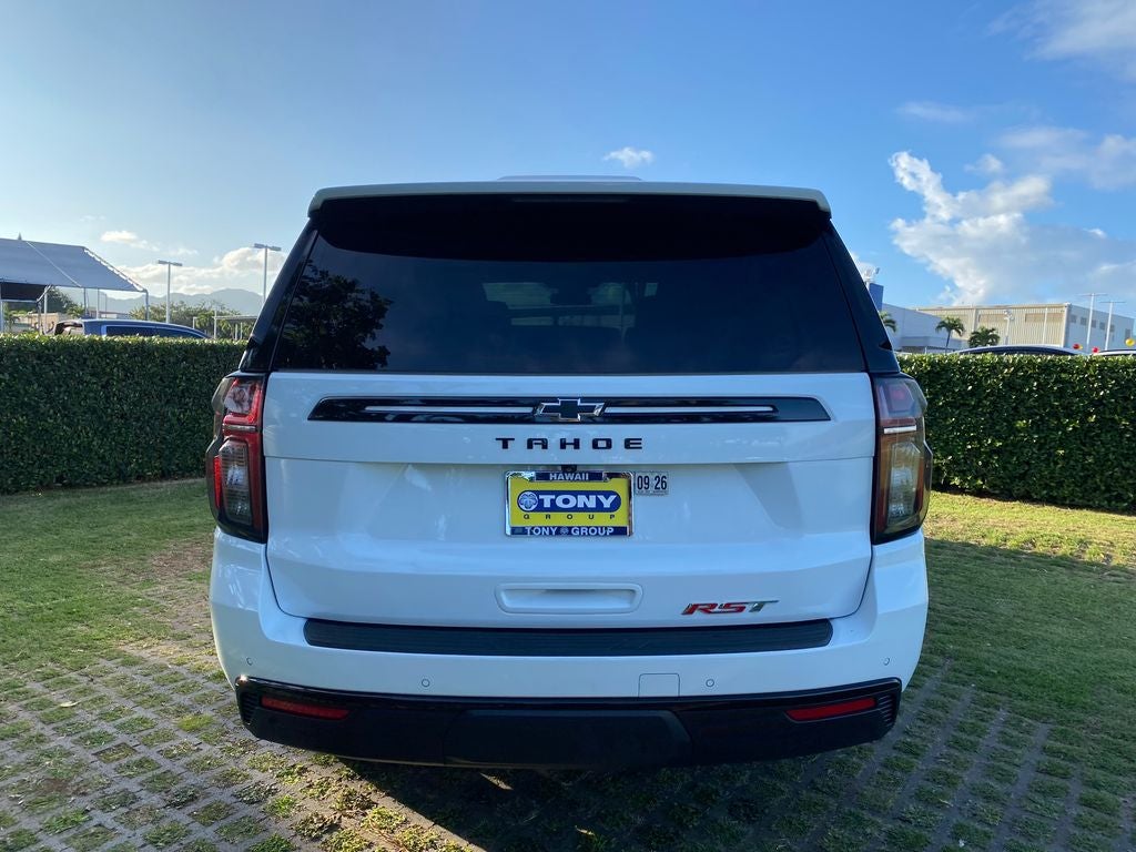 2023 Chevrolet Tahoe RST