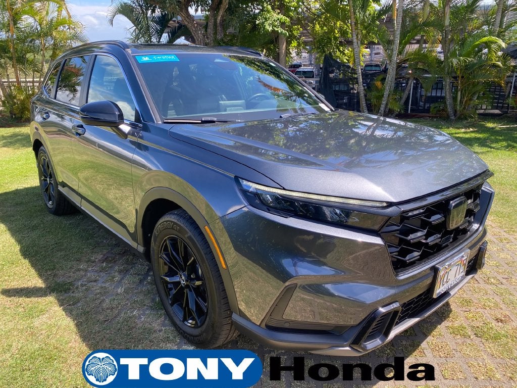 2025 Honda CR-V Hybrid at Tony Honda, photo 1