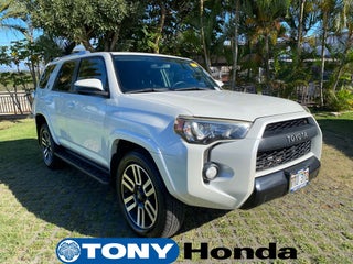 2019 Toyota 4Runner SR5