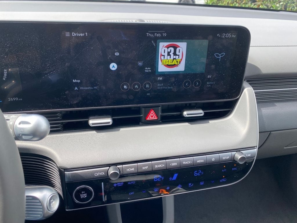 2026 Hyundai IONIQ 5 SE