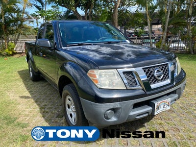 2016 Nissan Frontier S