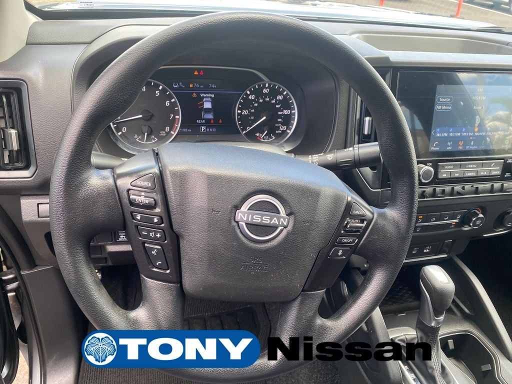 2025 Nissan Frontier S