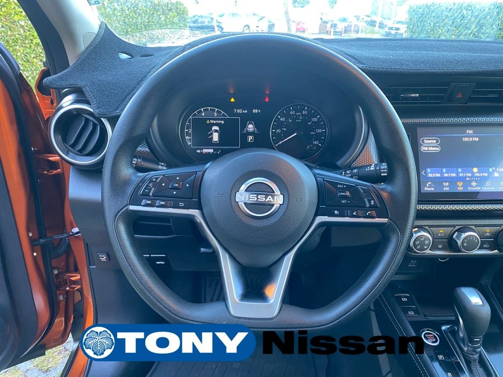 2023 Nissan Kicks SV