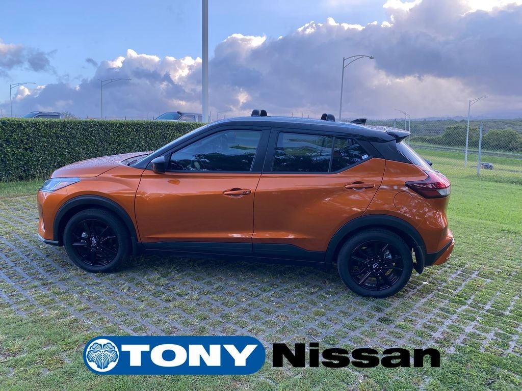 2023 Nissan Kicks SV