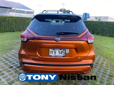 2023 Nissan Kicks SV