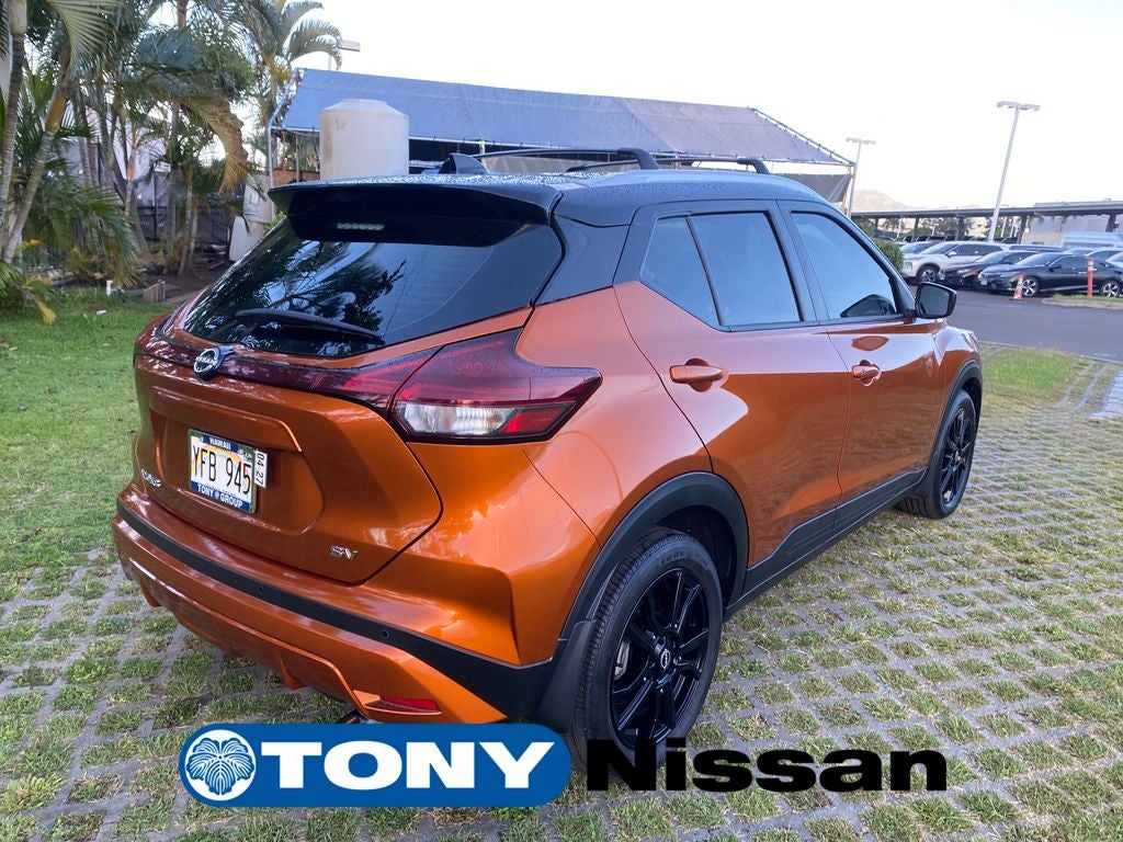 2023 Nissan Kicks SV