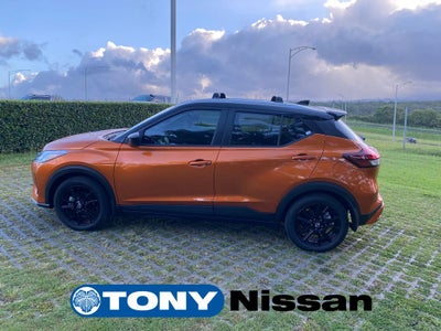 2023 Nissan Kicks SV