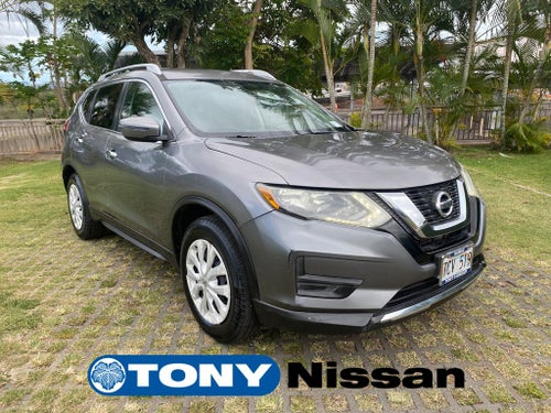 2017 Nissan Rogue S