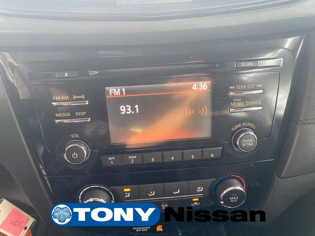 2017 Nissan Rogue S