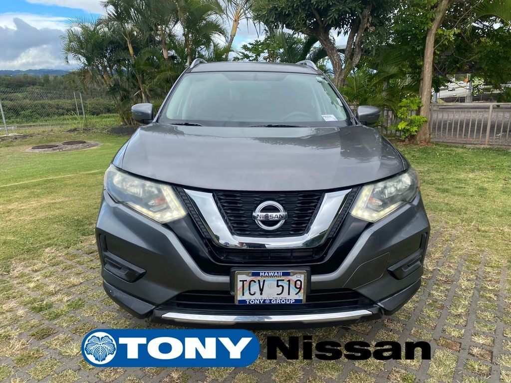 2017 Nissan Rogue S