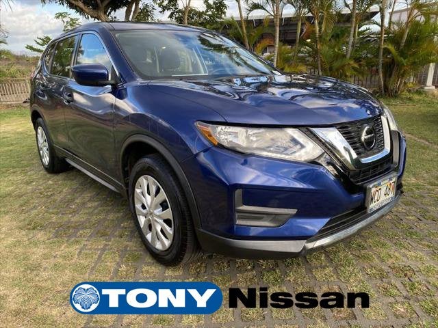 2020 Nissan Rogue S