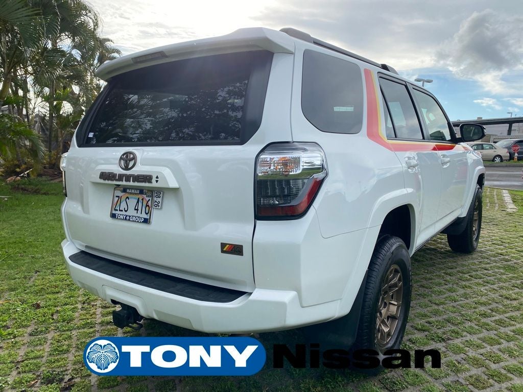 2023 Toyota 4Runner 40th Anniversary Special Edition