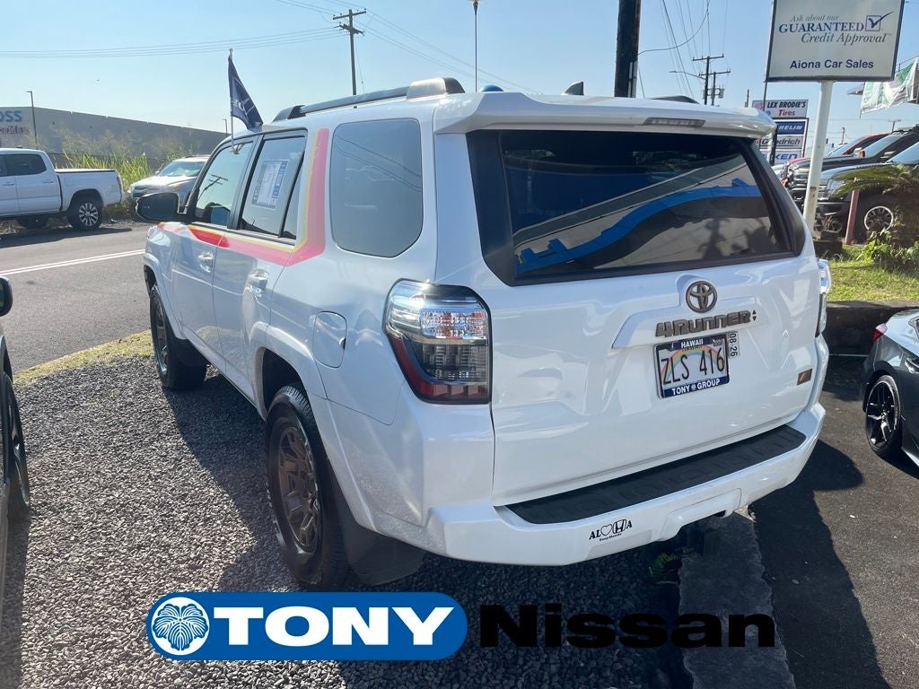 2023 Toyota 4Runner 40th Anniversary Special Edition